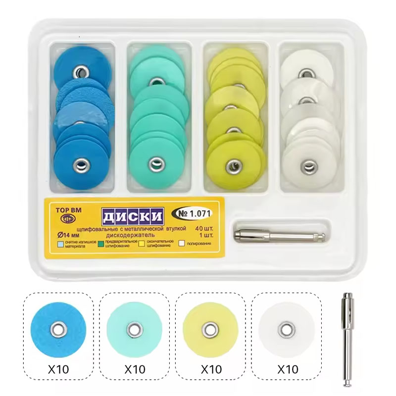 40pcs Dental Polishing Discs H - Teeth Whitening Uk ulasan dan harga